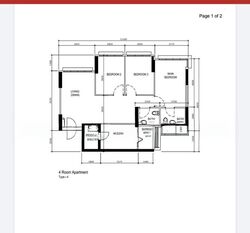Blk 117A Tenteram Peak (Toa Payoh), HDB 4 Rooms #588797331
